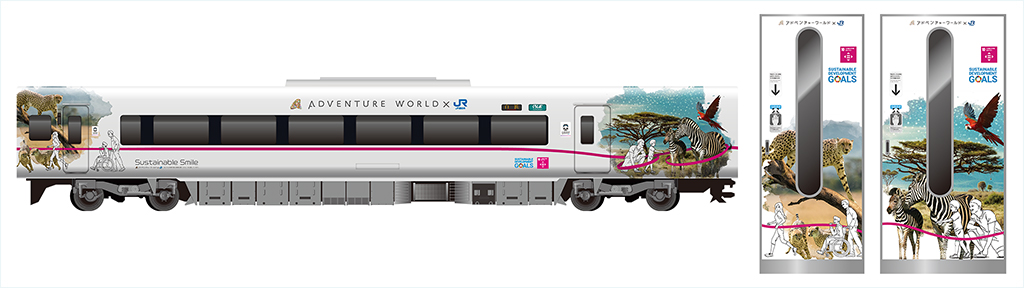 JR特急くろしお 287系編成図4号車