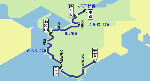 JR特急くろしお 287系路線図