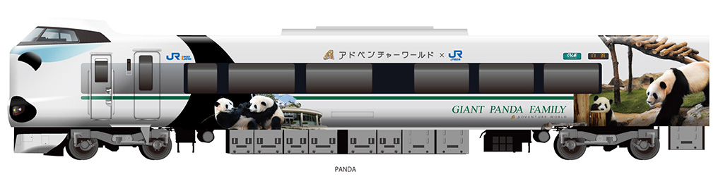JR特急くろしお 287系編成図1号車