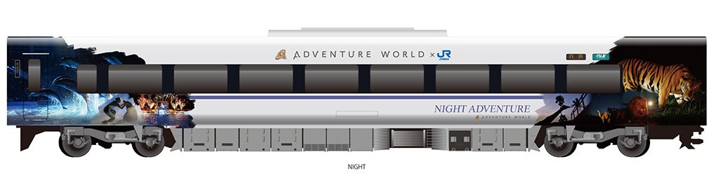 JR特急くろしお 287系編成図2号車