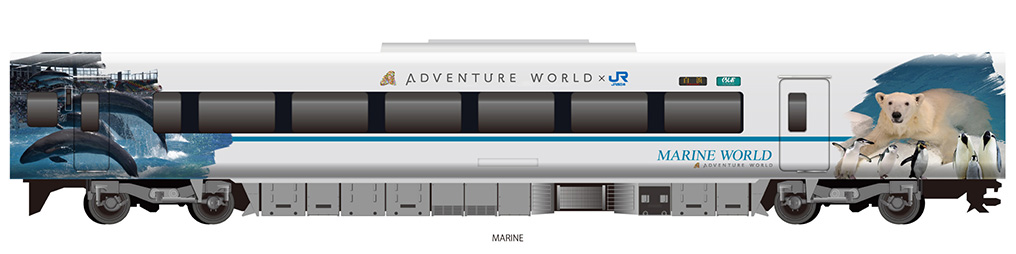 JR特急くろしお 287系編成図4号車