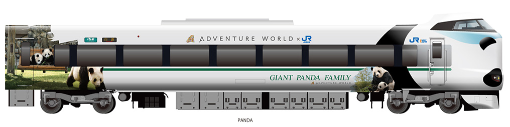 JR特急くろしお 287系編成図6号車
