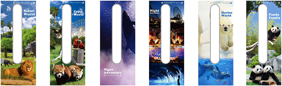 JR特急くろしお Smileアドベンチャートレイン 車内扉ラッピング