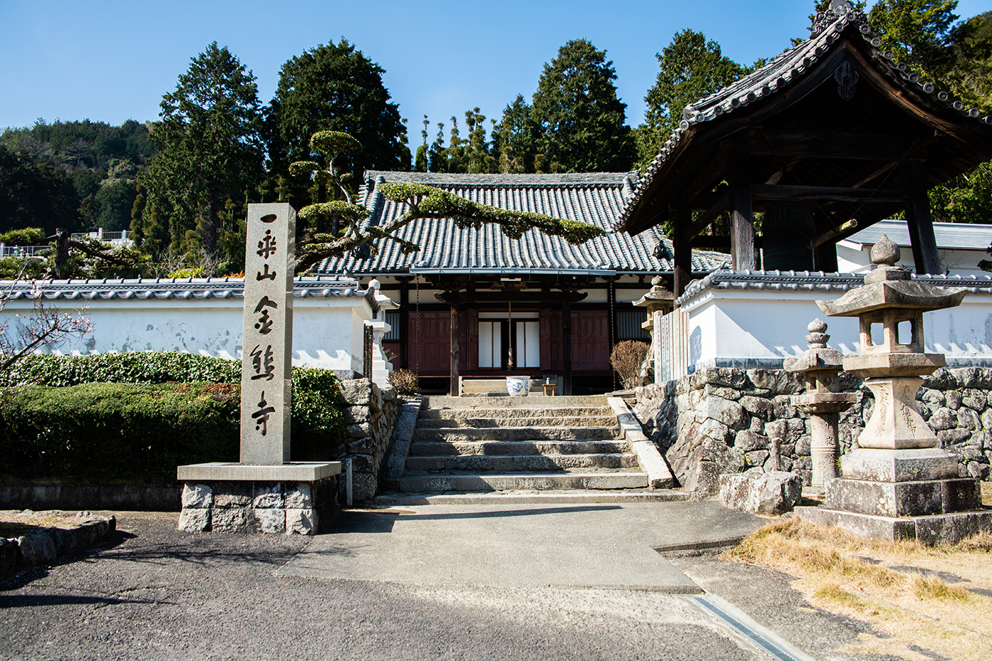 金熊寺(きんゆうじ)