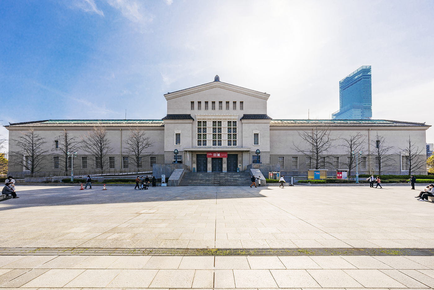 大阪市立美術館