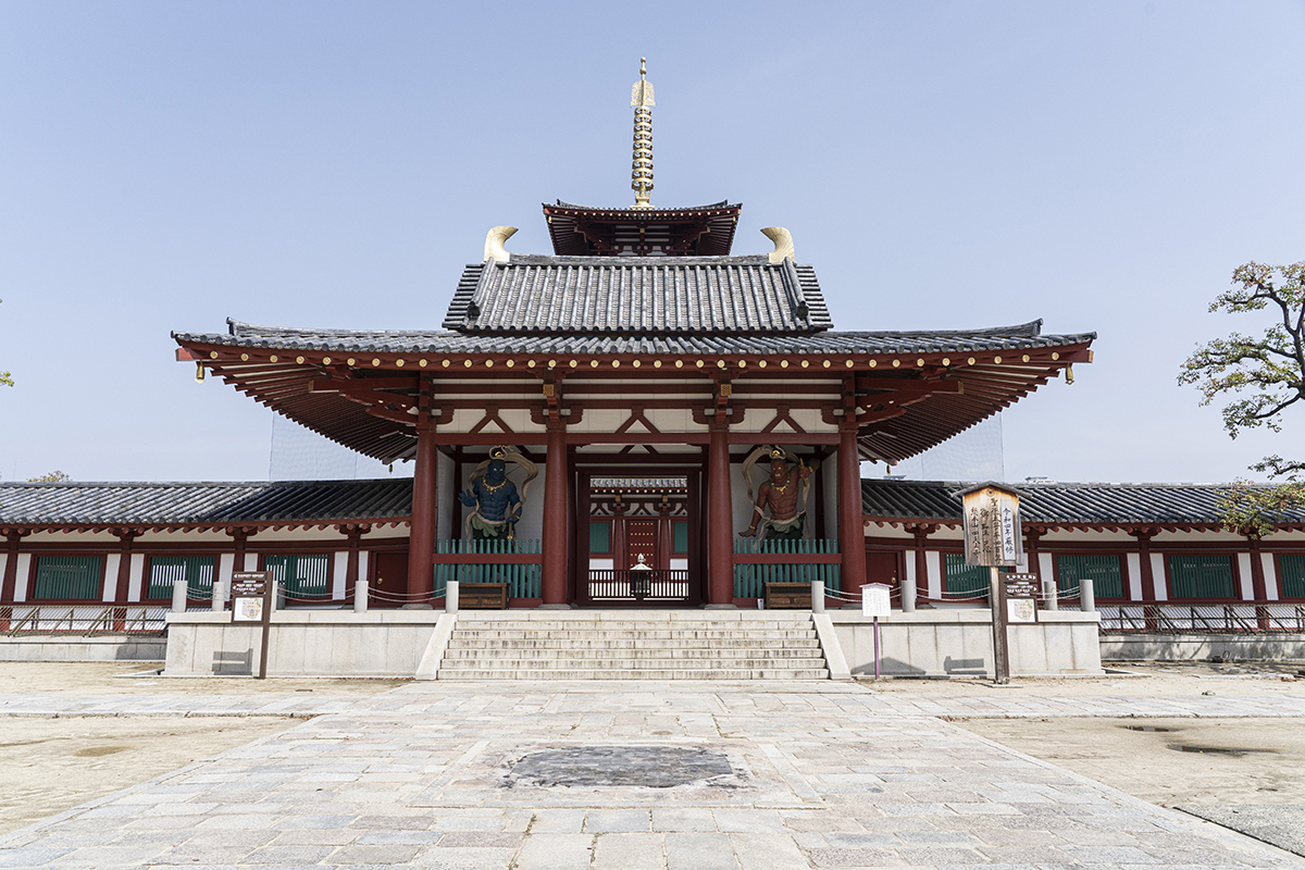 四天王寺(してんのうじ)