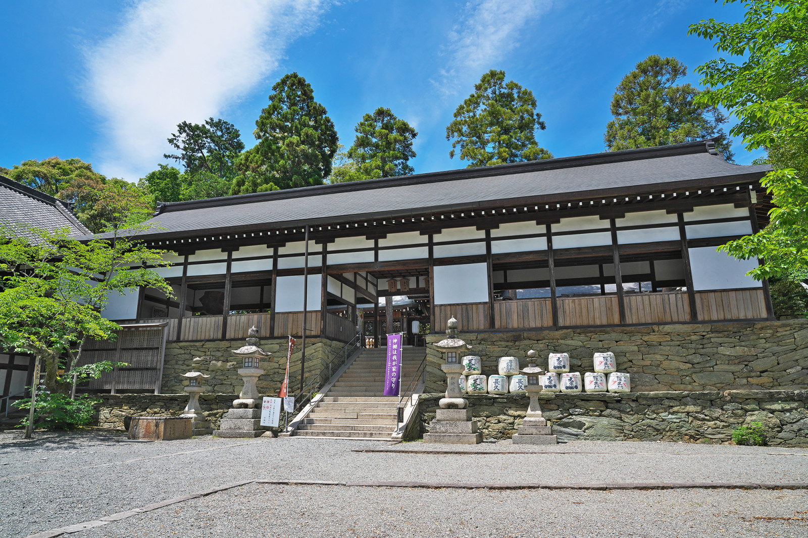 伊太祁?曽神社(いたきそじんじゃ)