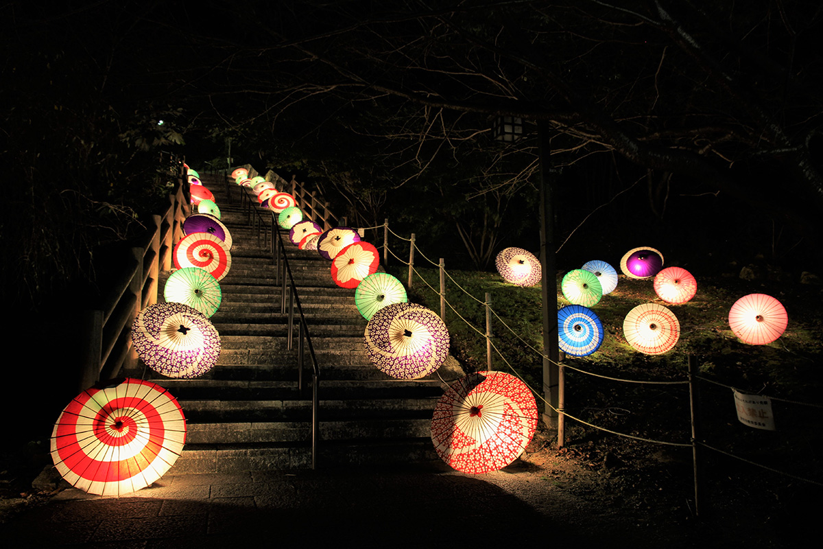 新宮(丹鶴)城跡(しんぐうじょう)