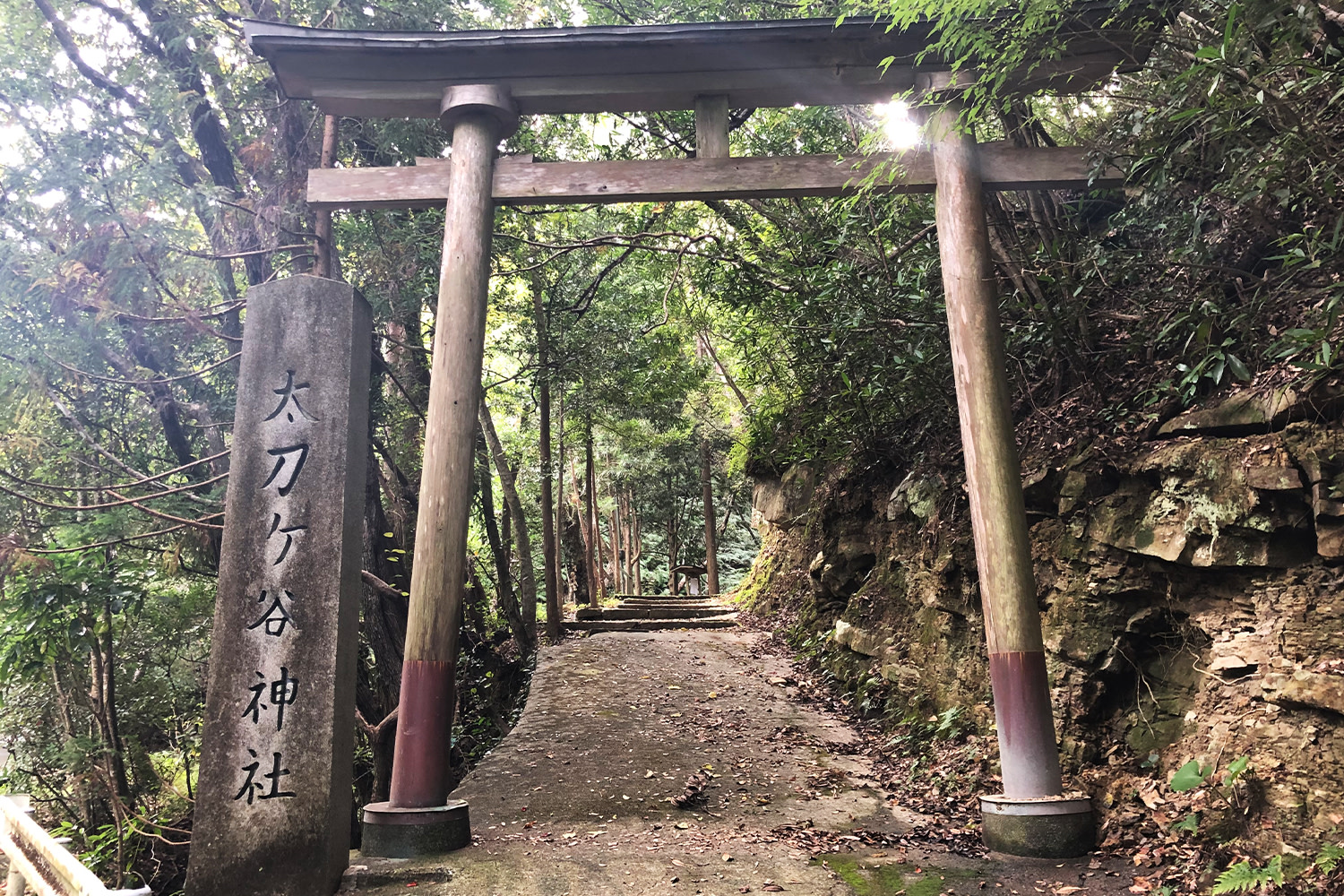 太刀ヶ谷神社