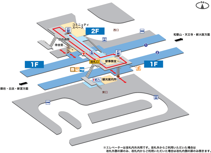 JR藤並駅構内図