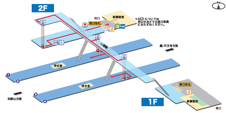 ＪＲ和泉砂川駅構内図