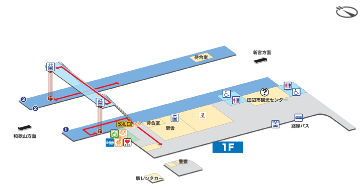 JR紀伊田辺駅構内図