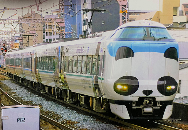 287系（新型車両・パンダ）